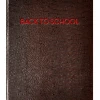 Sloane Stationery Stationery & Home NOTEBOOK NO°66 - BACK TO SCHOOL