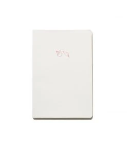 Sloane Stationery Vacation Shop EMOJI SET OF 4 - QUEEN, DANCING, BOMBSHELL, BEACH